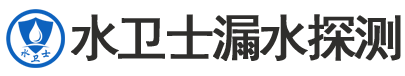 钟楼区暗管漏水检测